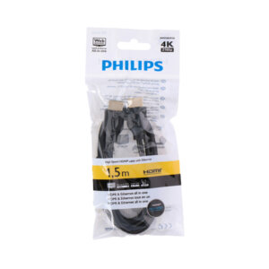 HDMI kabelis PHILIPS SWV5401P - 4K - 1,5 m